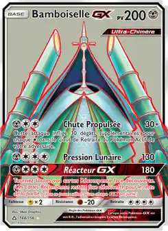 Bamboiselle GX