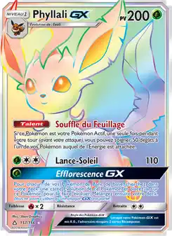 Phyllali GX