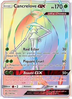 Cancrelove GX