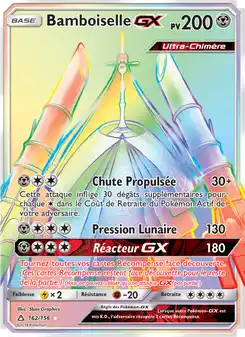 Bamboiselle GX