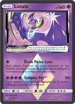 Lunala ◇