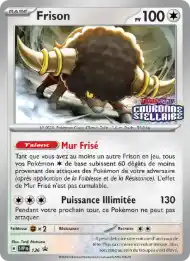 Frison