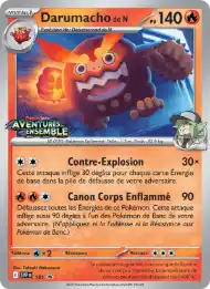 Darumacho de N