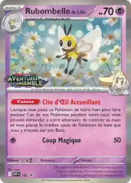 Rubombelle de Lilie
