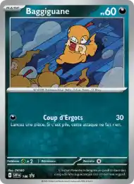 Baggiguane