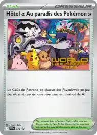 Hôtel « Au paradis des Pokémon »