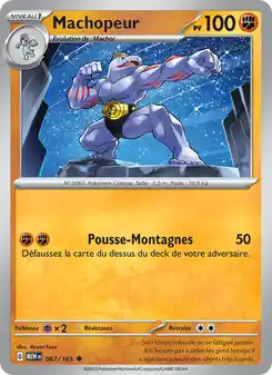 Machopeur