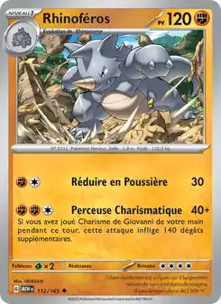 Rhinoféros