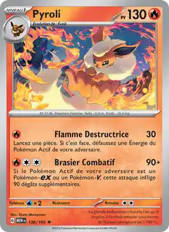 Pyroli