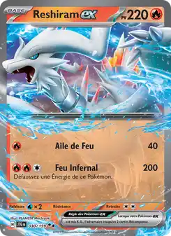 Reshiram-ex