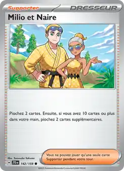 Milio et Naire