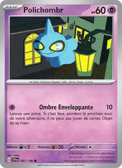 Polichombr