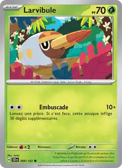 Larvibule