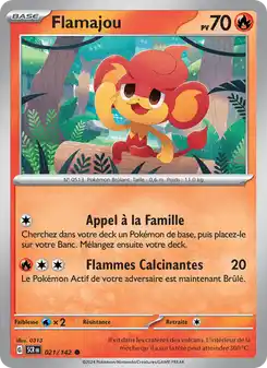 Flamajou