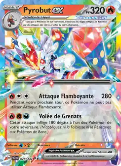 Pyrobut-ex