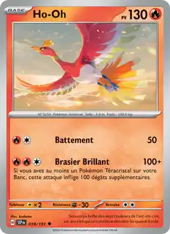 Ho-Oh