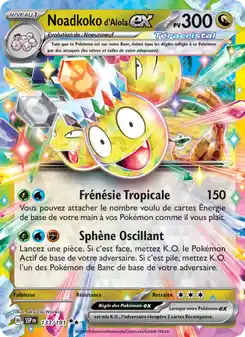 Noadkoko d'Alola-ex