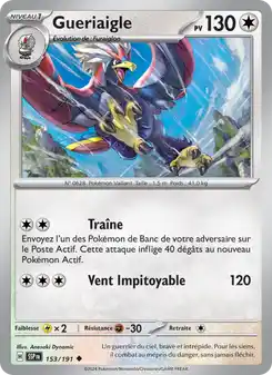Gueriaigle