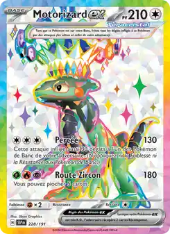 Motorizard-ex