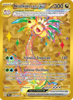 Noadkoko d'Alola-ex