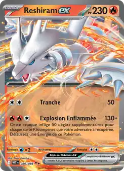 Reshiram-ex