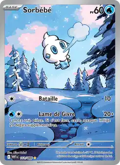 Sorbébé
