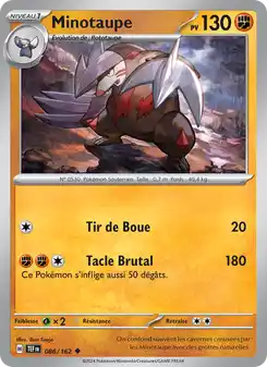 Minotaupe