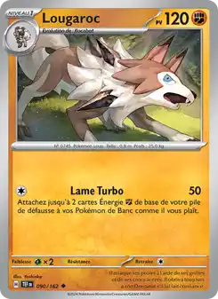 Lougaroc