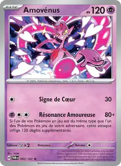 Amovénus