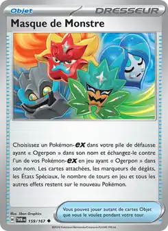 Masque de Monstre