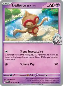 Balbuto de Pierre