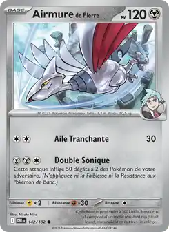 Airmure de Pierre