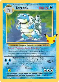 Tortank