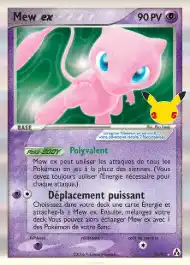 Mew ex