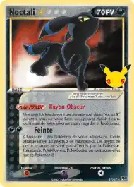 Noctali Star
