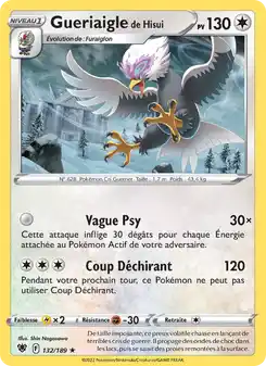 Gueriaigle de Hisui