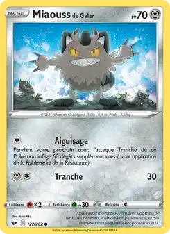 Miaouss de Galar