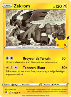 Zekrom