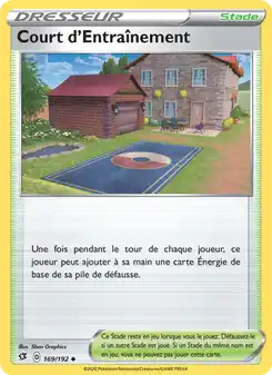 Court d'Entraînement