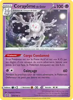 Corayôme de Galar