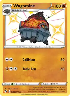 Wagomine