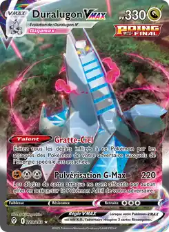 Duralugon VMAX