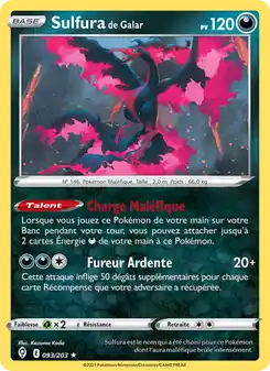 Sulfura de Galar