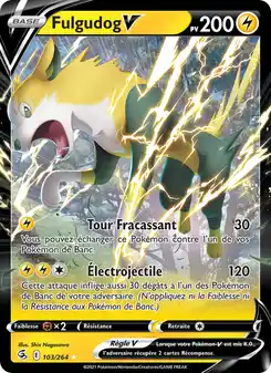 Fulgudog V