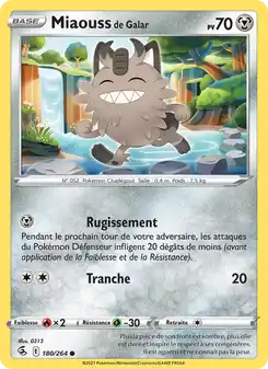 Miaouss de Galar