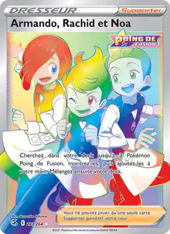 Armando, Rachid et Noa