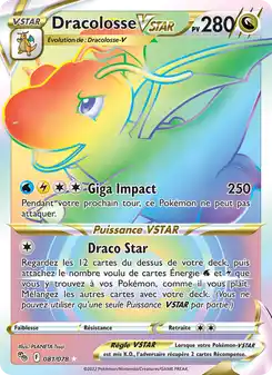 Dracolosse VSTAR