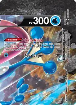 Amphinobi V-UNION