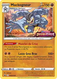 Mackogneur