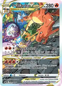 Dracaufeu VSTAR
